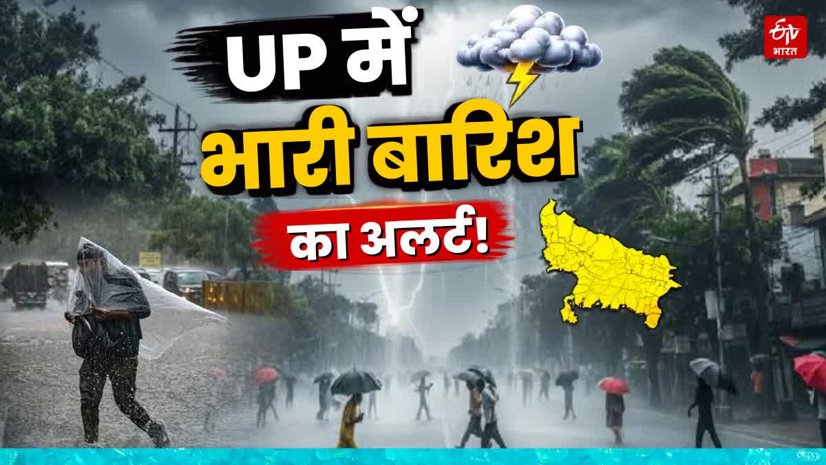 Photo Credit; ETV Bharat
