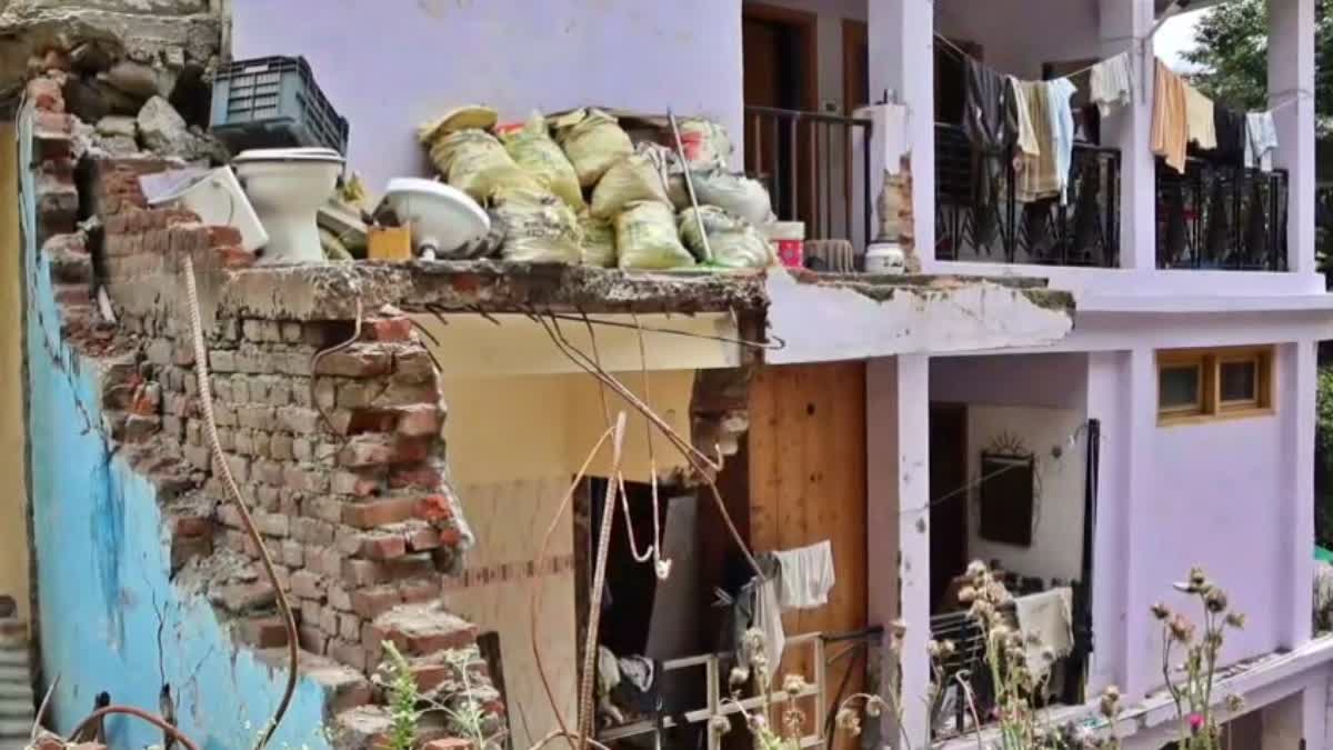 Akhara Bazar Landslide 2025