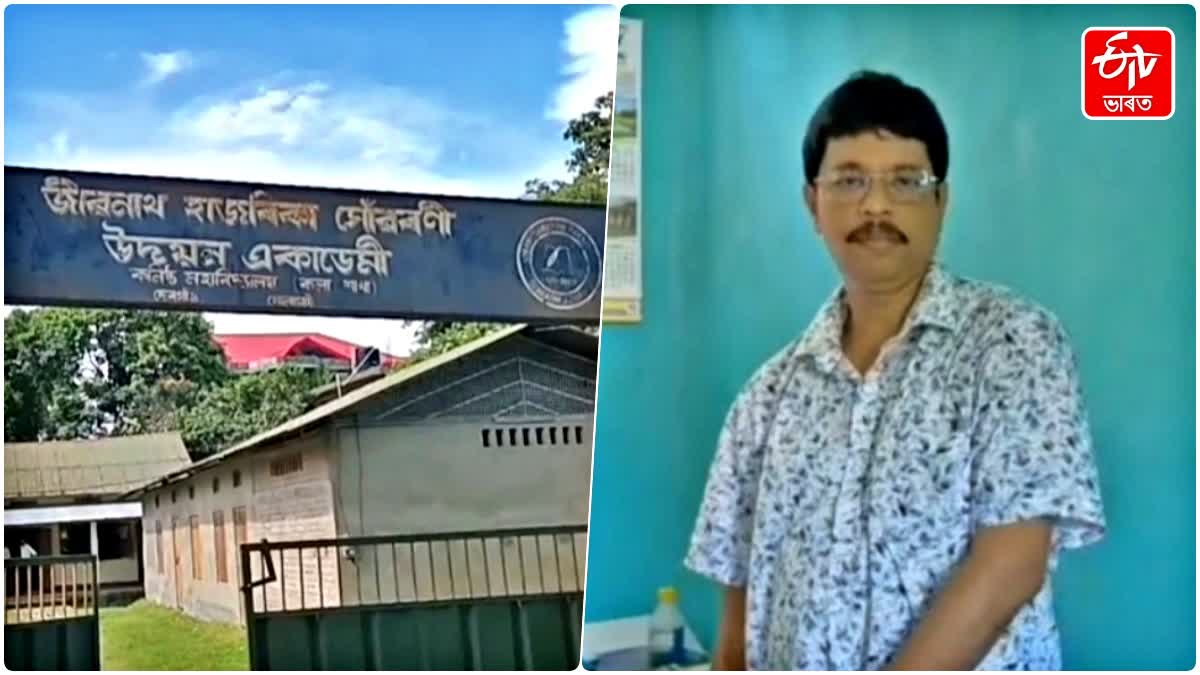 Dergaon Udayan Academy Principal accused of torturing a female student