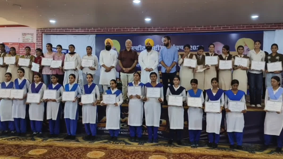 government schools student