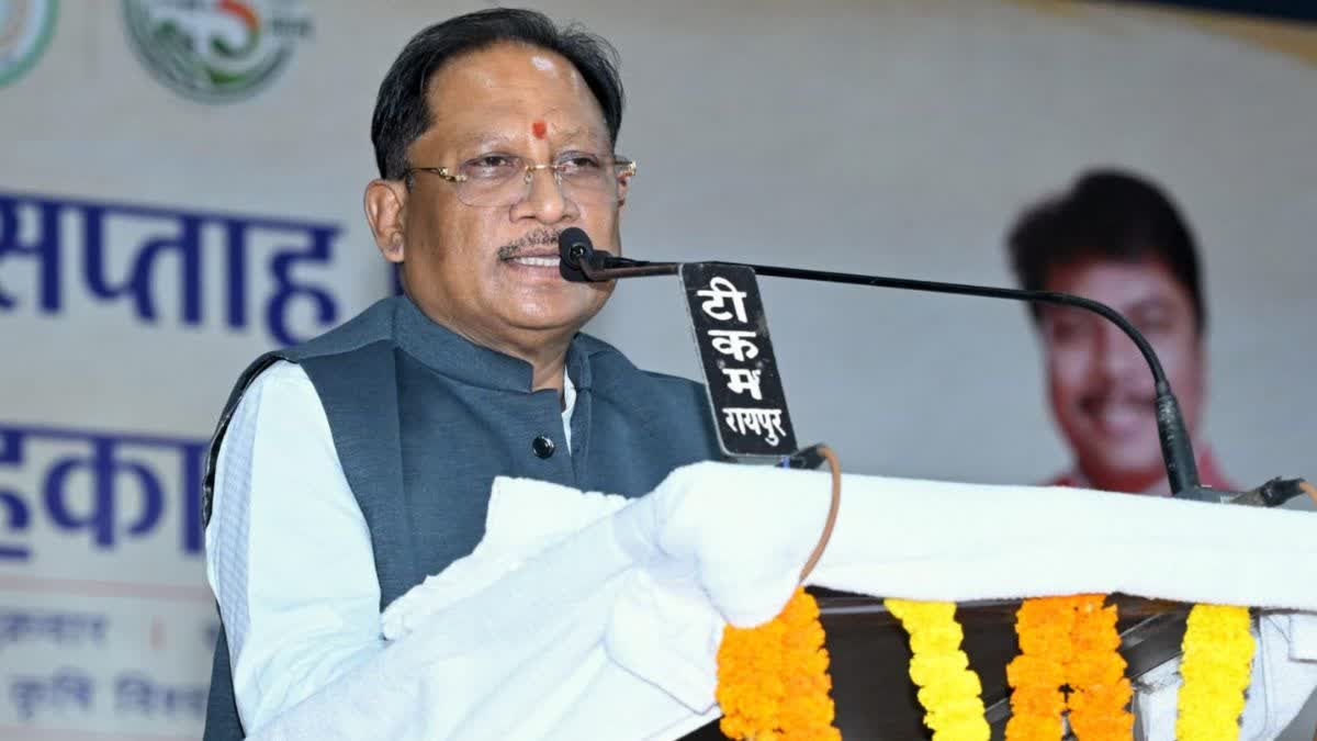 CHHATTISGARH CM VISHNUDEO SAI
