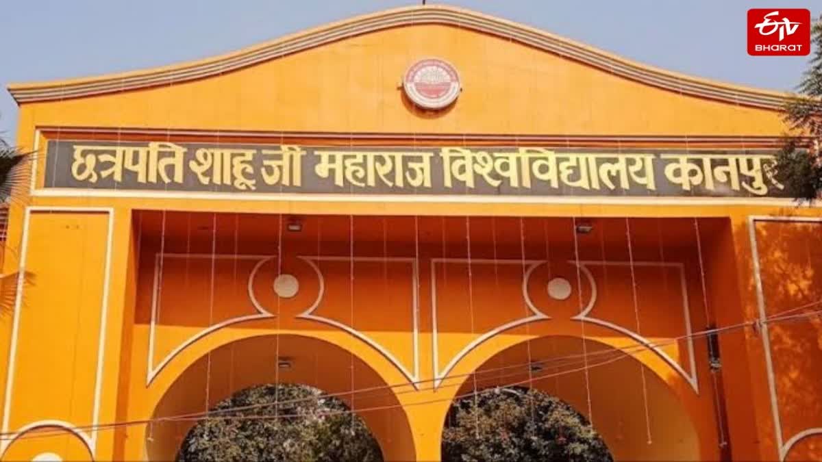 CSJMU में तैयार हुआ तनाव का थर्मामीटर.