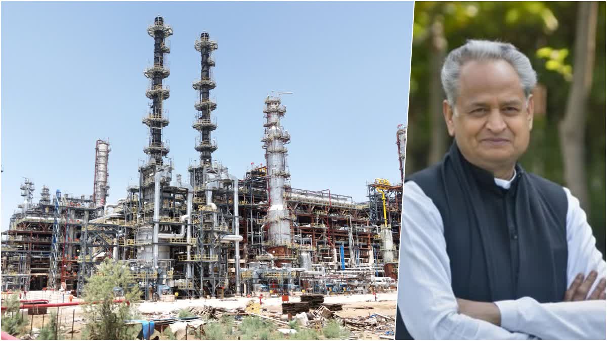 पचपदरा रिफाइनरी के चालू होने पर गहलोत ने जताई खुशी