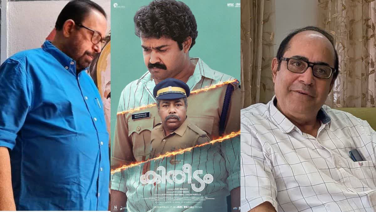 KIREEDAM RE RELEASE, Dinesh Panicker