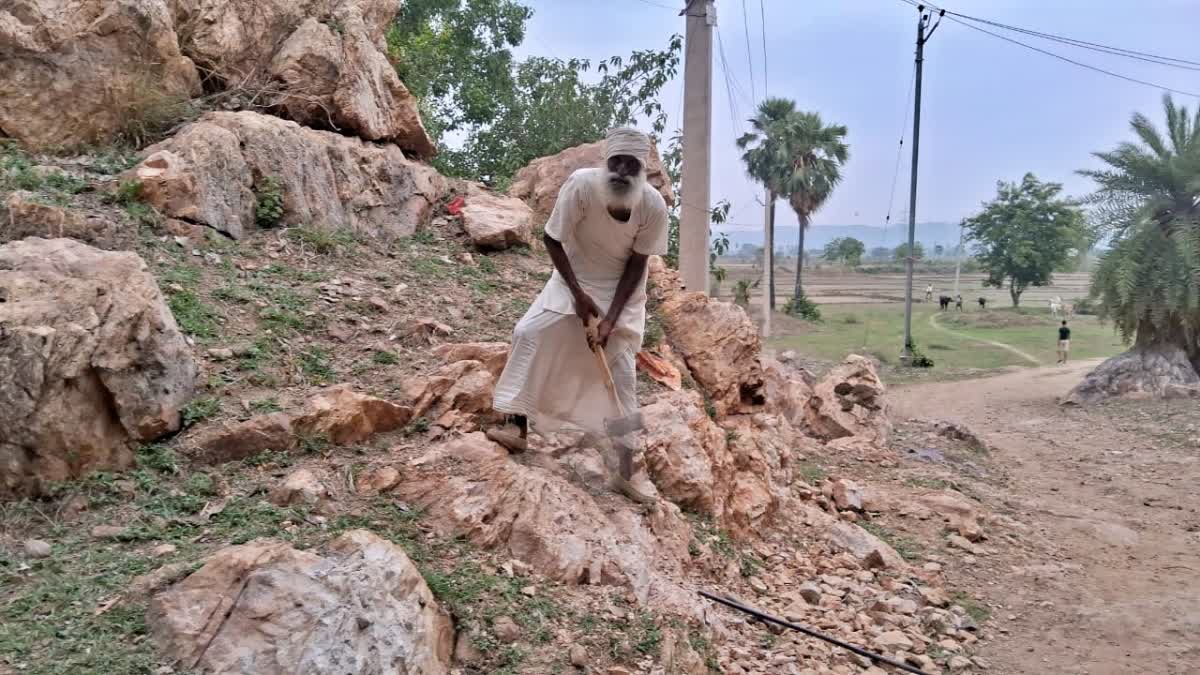 Ramchandra Yadav Mountain Man 2 story