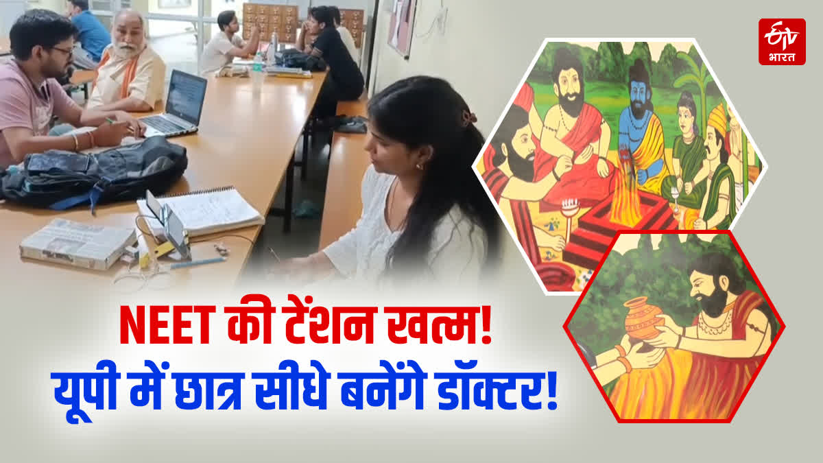 योगी सरकार का बड़ा फैसला