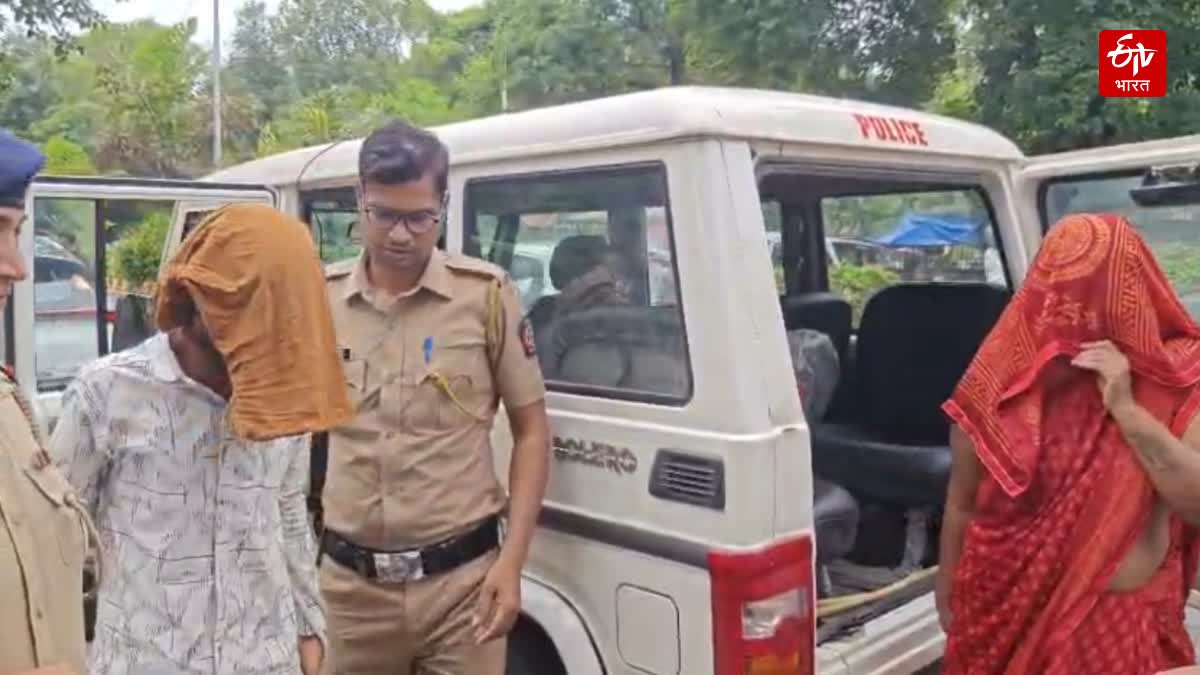 nagpur crime news