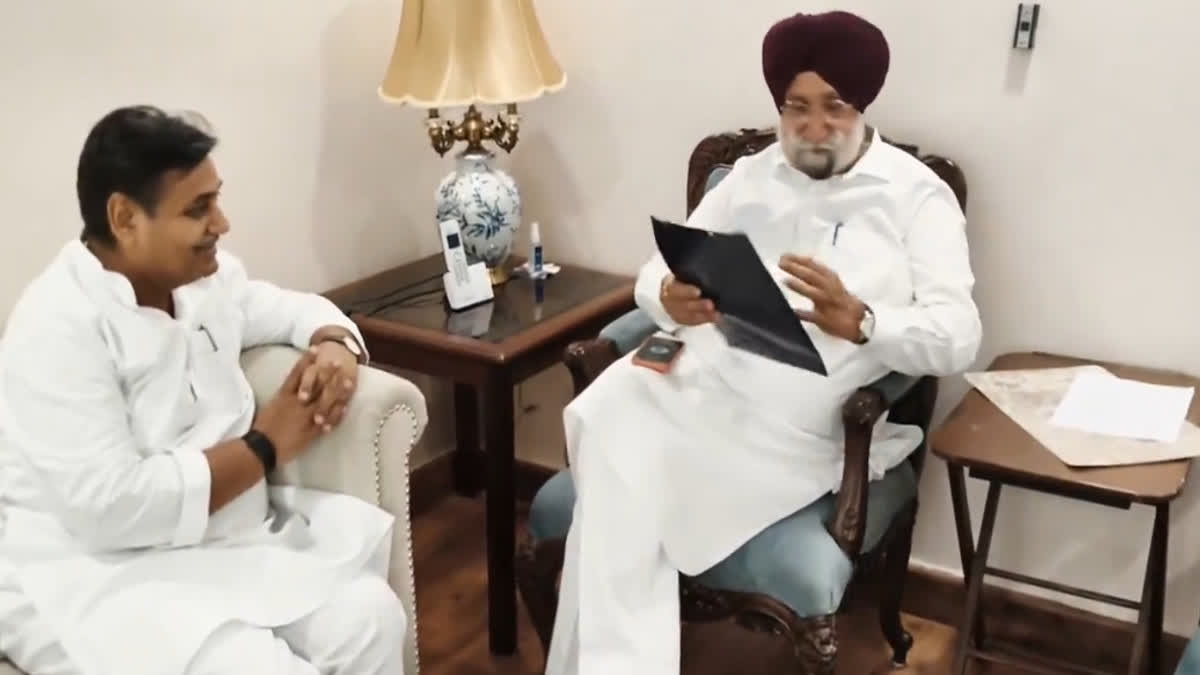 Rajasthan Congress  Executive