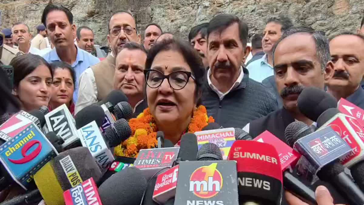 HIMACHAL CABINET RESHUFFLE