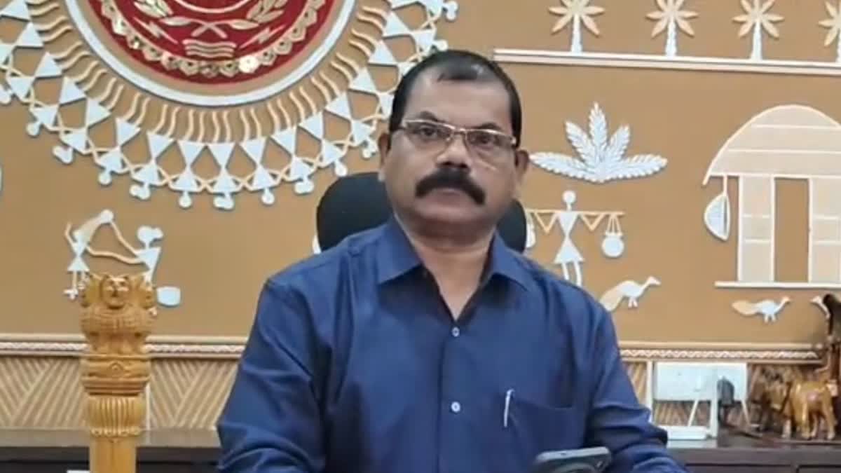 COLLECTOR RELEASES TRANSFER LIST