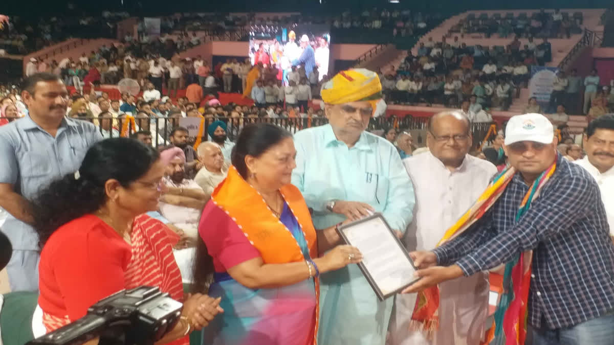 PM Narendra Modi in Rajasthan
