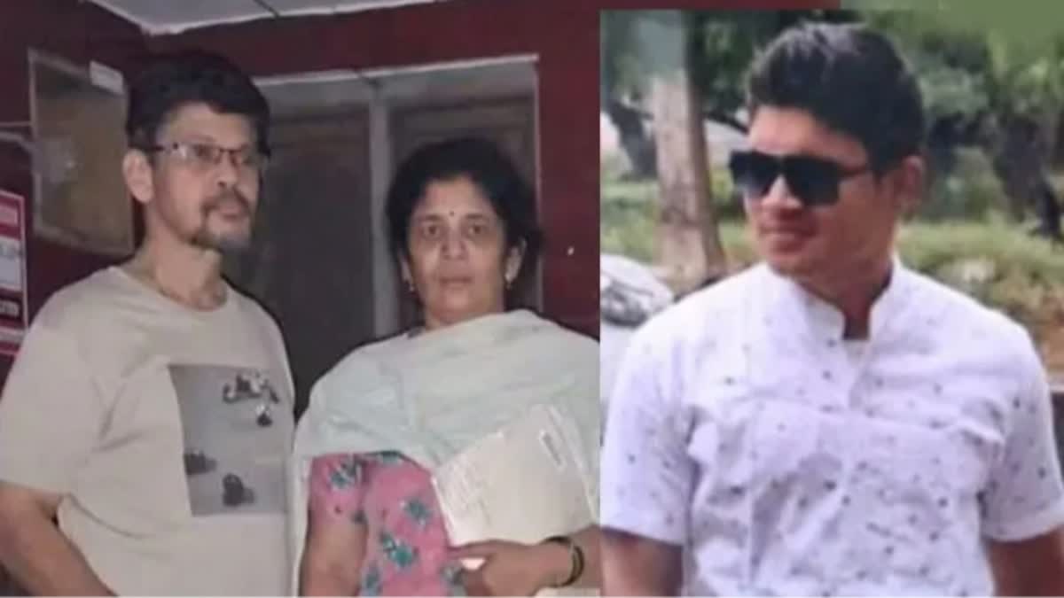 Three members of A FAMILY SUICIDE
