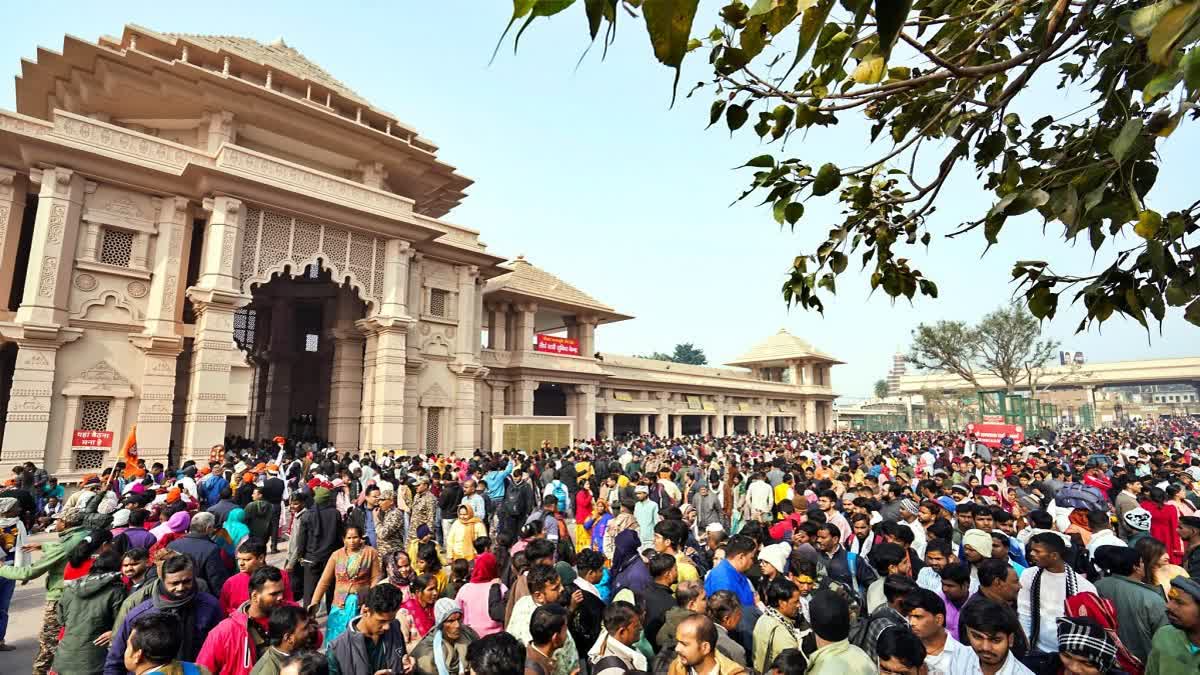 RAM MANDIR DONATION THEFT CASE