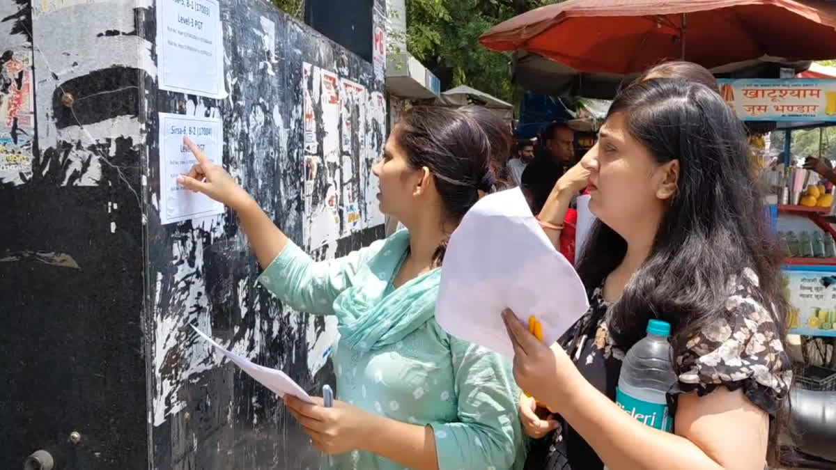 Haryana HTET Level 3 Exam Update Sirsa Rohtak Charkhi Dadri