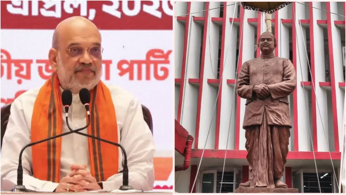 Amit Shah