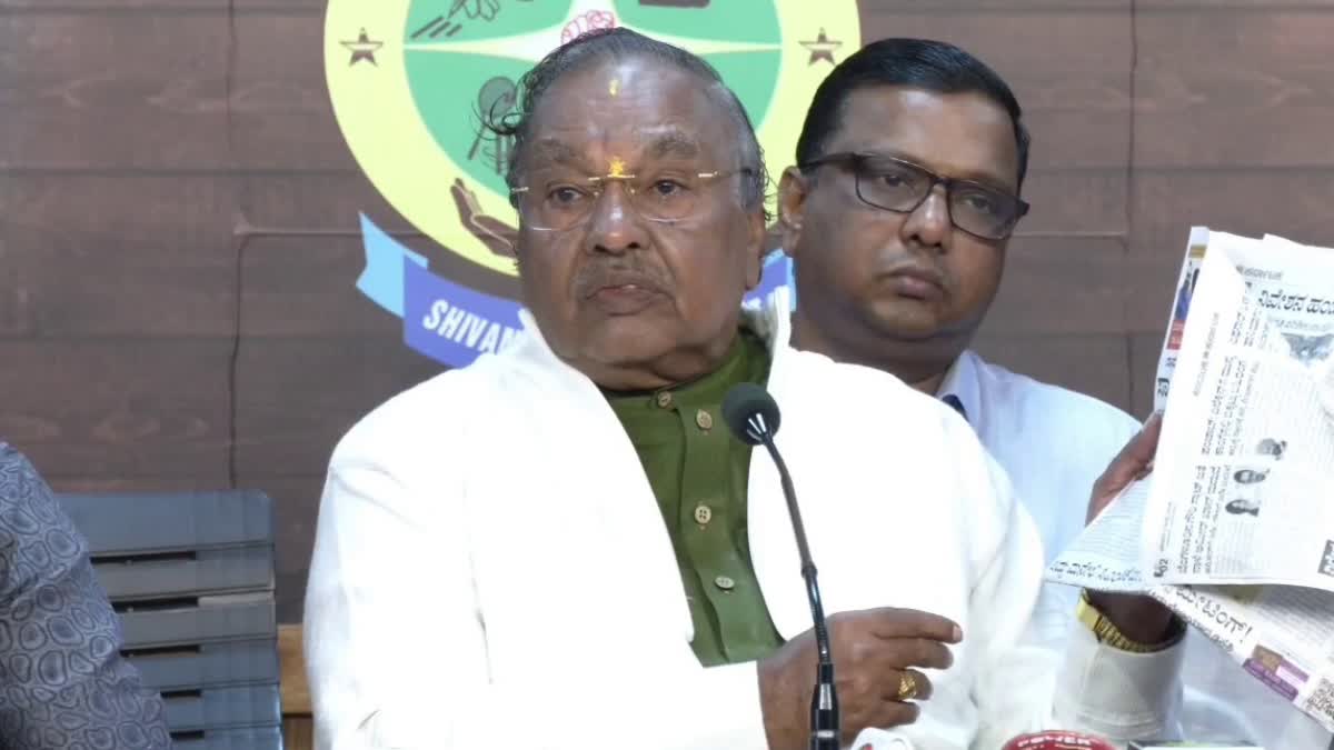 K S ESHWARAPPA