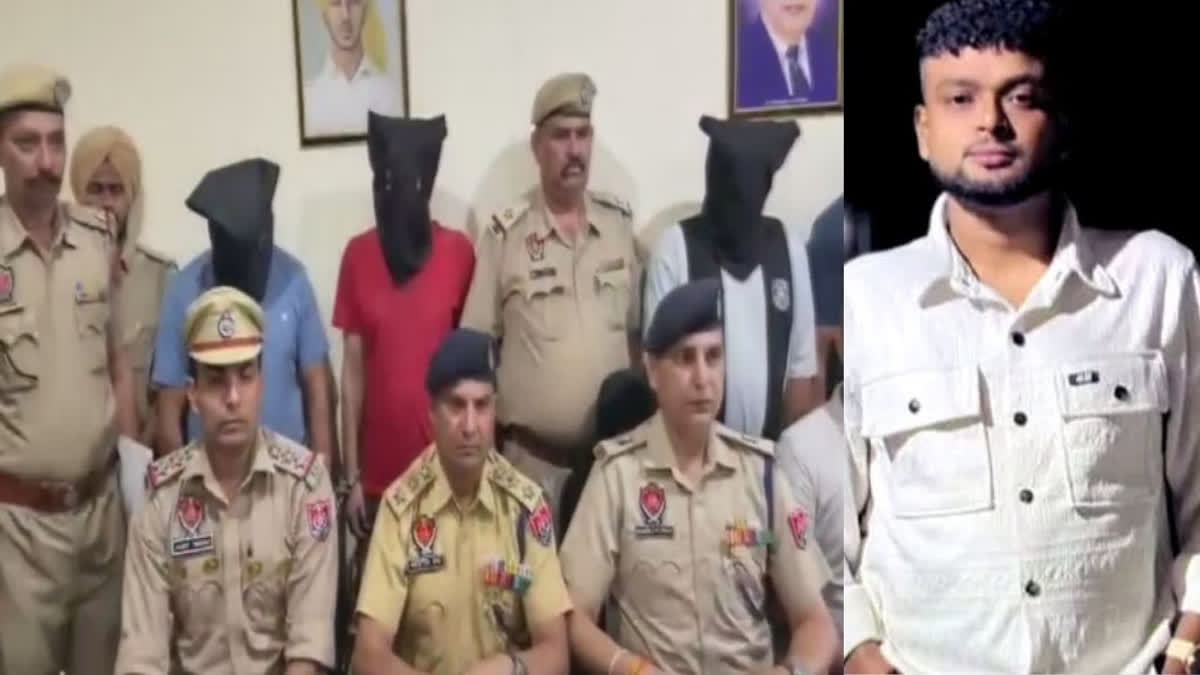 PATHANKOT YOUTH BRUTALLY MURDERED