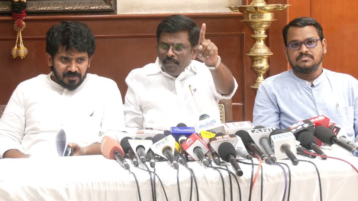 திமுக சட்டத் துறை இணைச் செயலாளர் இ.பரந்தாமன் செய்தியாளர் சந்திப்பு