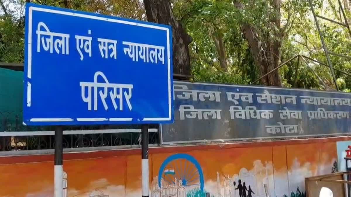 Obscene video viral case