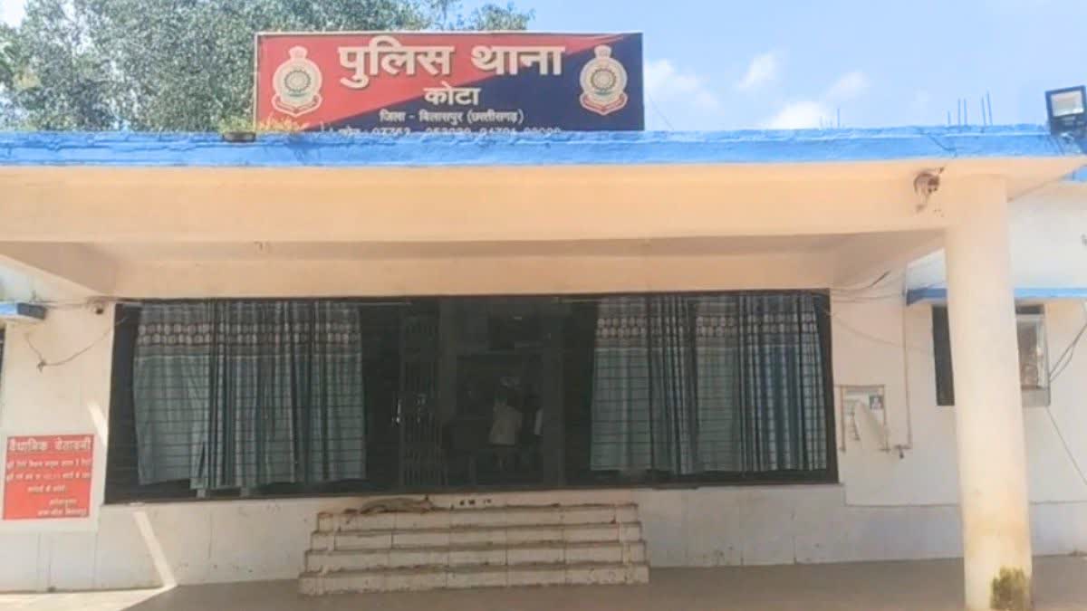 Deaths due to electrocution in Bilaspur