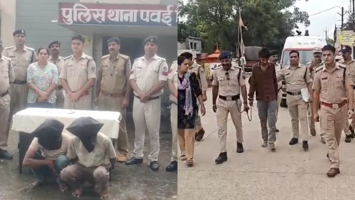 PANNA 3 KIDNAPPING ACCUSED ARRESTED