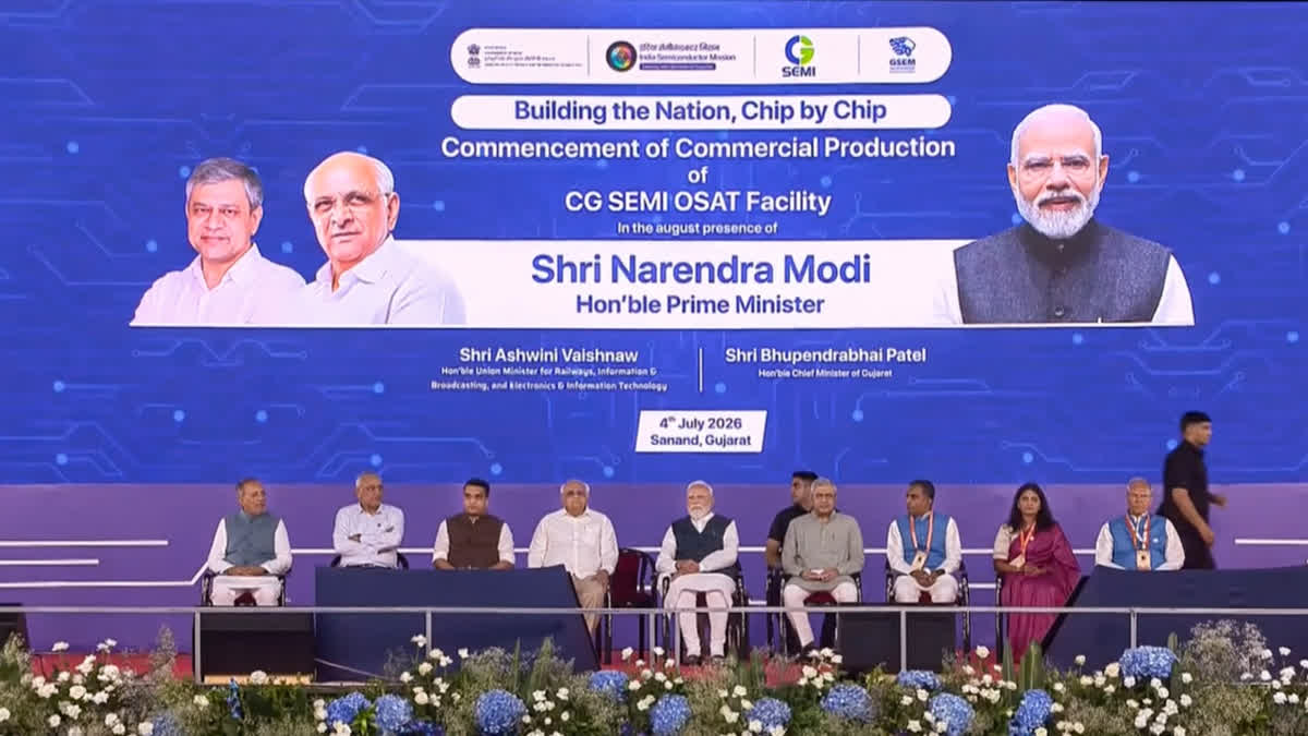 MODI INAUGRATES SEMICONDUCTOR FACILITY