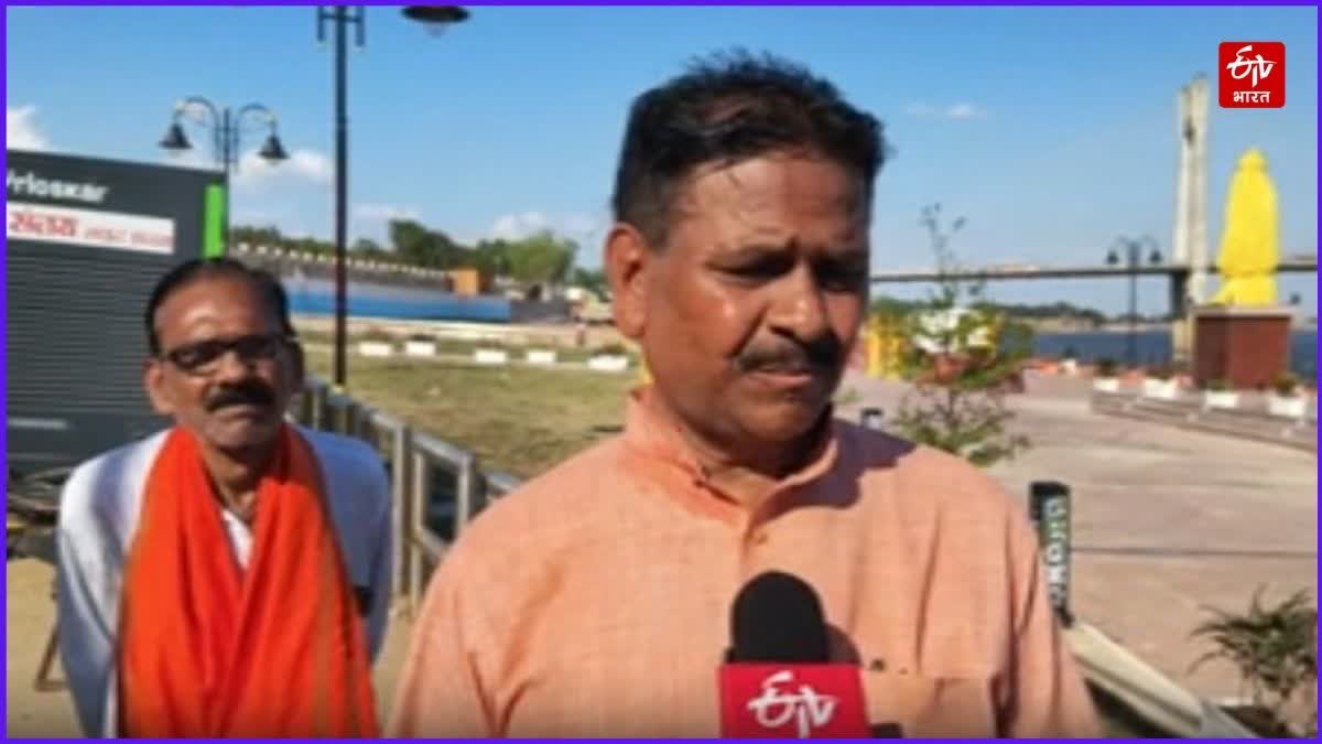 Photo Credit; ETV Bharat