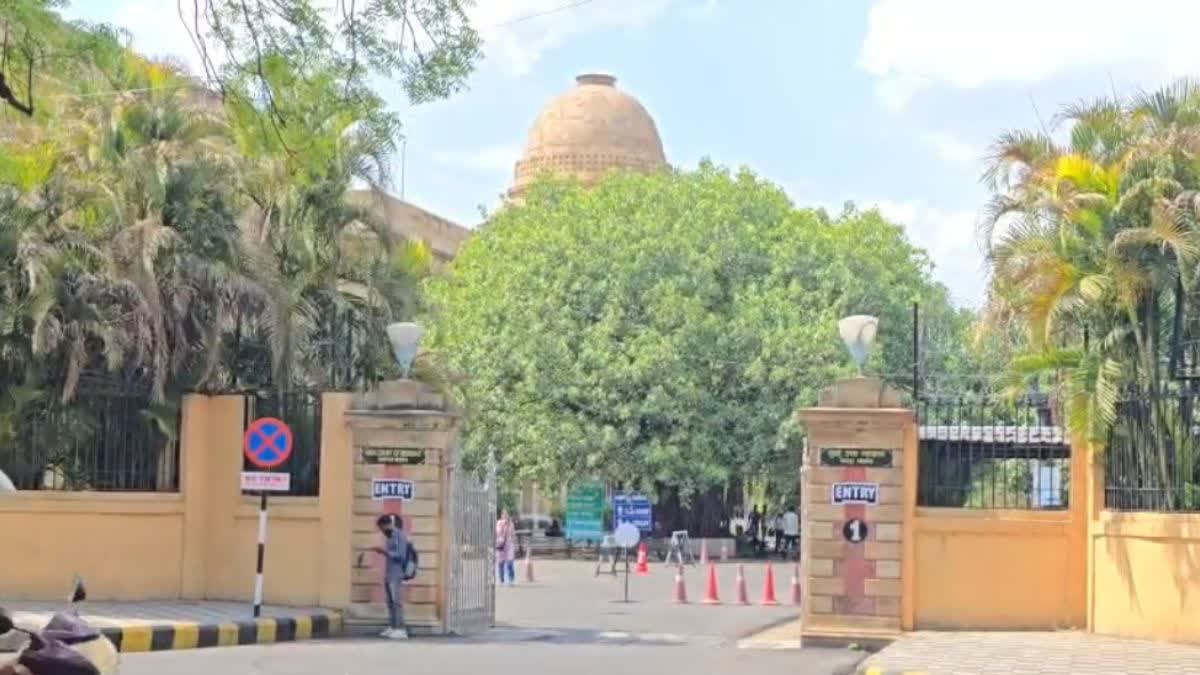 Tukaram Mundhe Mcoca Order