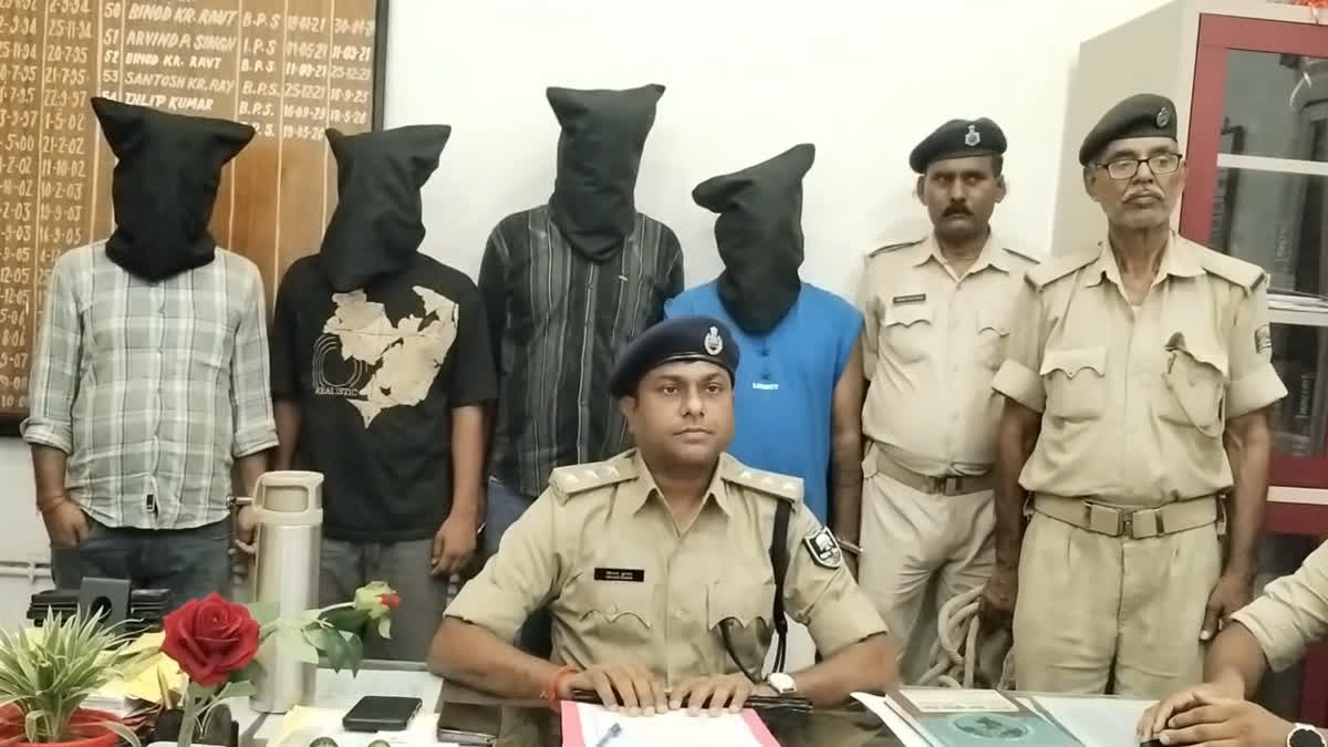 बिहार के होटल में चल रहा था साइबर ठगी का नेटवर्क, तेलंगाना से जुड़े तार, फर्जी लिंक और ओटीपी से उड़ाते थे रकम गुप्त सूचना पर होटल में हुई छापेमारी