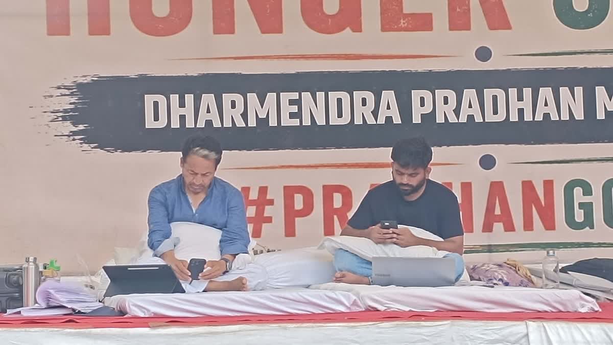 PM मोदी को 'कॉकरोच जनता पार्टी' का खुला पत्र