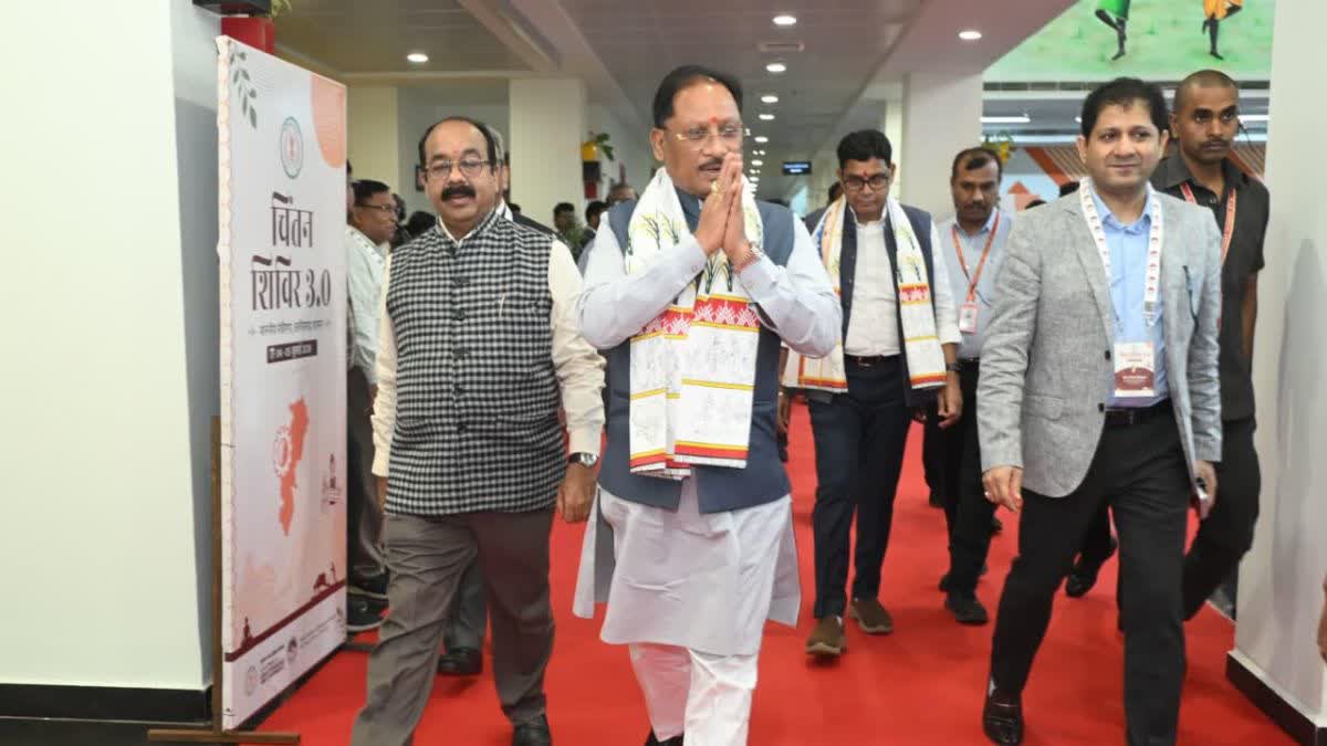 Sai Government's Chintan Shivir