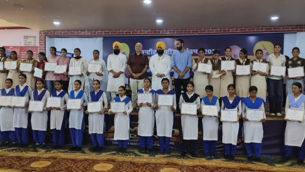 government schools student