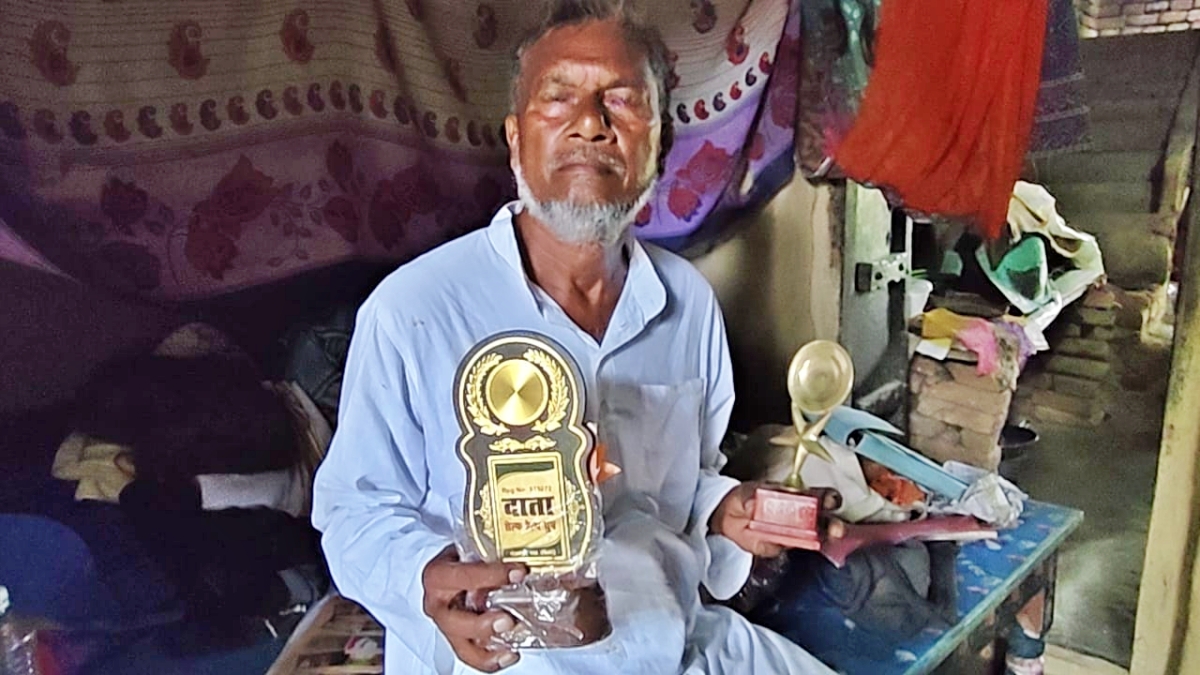 Unique People of Bihar banarsi alam