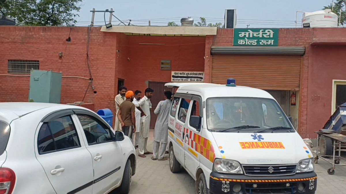 Sirsa High Tension Wire Accident