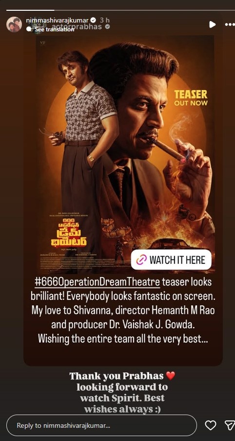 Shivarajkumar Instagram Story