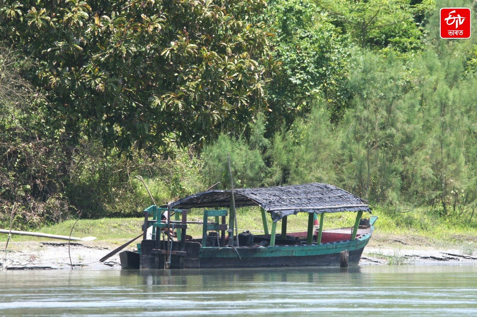 Assam National Parks