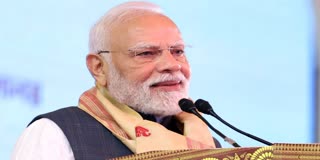 PM મોદીની ફાઈલ તસવીર