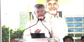 CM Participates in Distribution of DKT Land Pattas in Kangundi LIVE