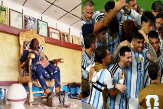 FIFA World Cup 2026  Nana Kwaku Bonsam  Messi  Argentina Vs Cabo Verde