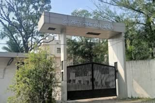 jpsc-released-results-of-forest-range-officer-main-examination-in-ranchi