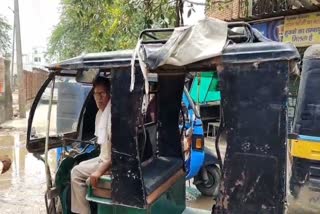 HANSI E RICKSHAW APP