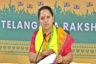 EC Asks TRS Chief Kavitha To Suggest Alternative Name For Her Political Party Amid Objections