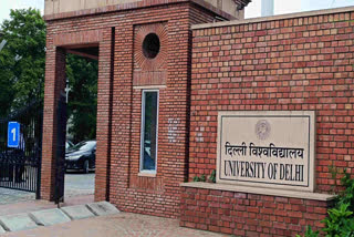 दिल्ली विश्वविद्यालय