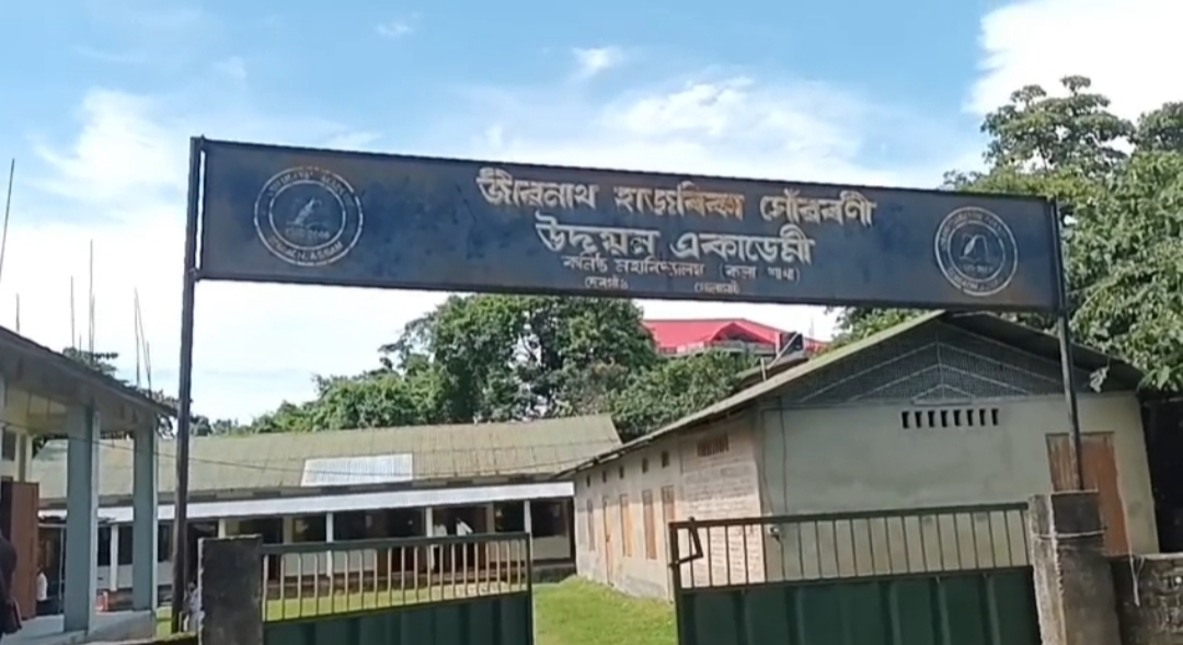 Dergaon Udayan Academy Principal accused of torturing a female student