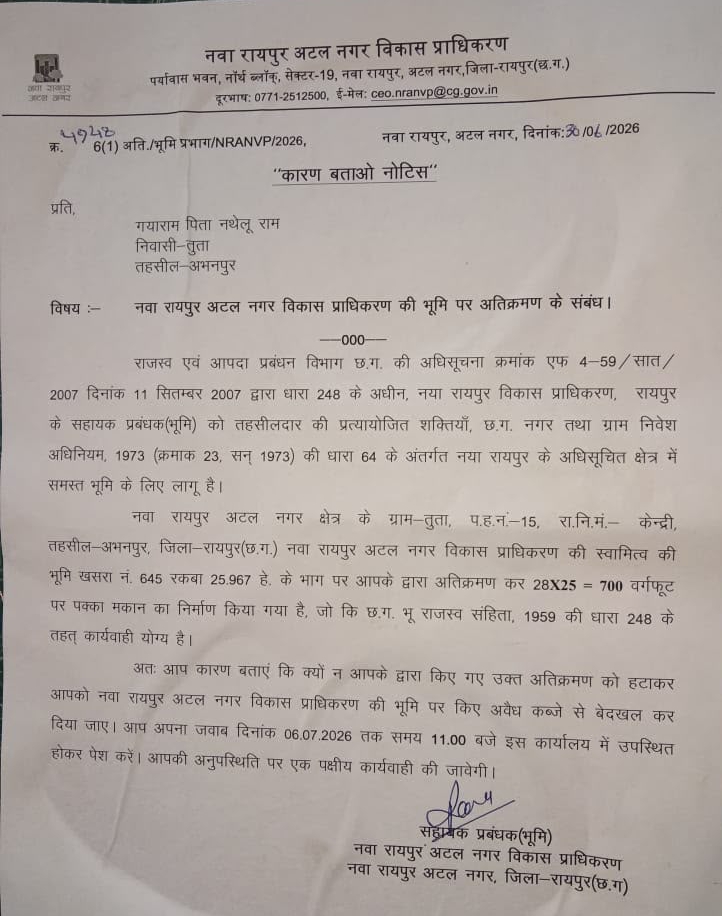 NRDA Issued encroachment notice