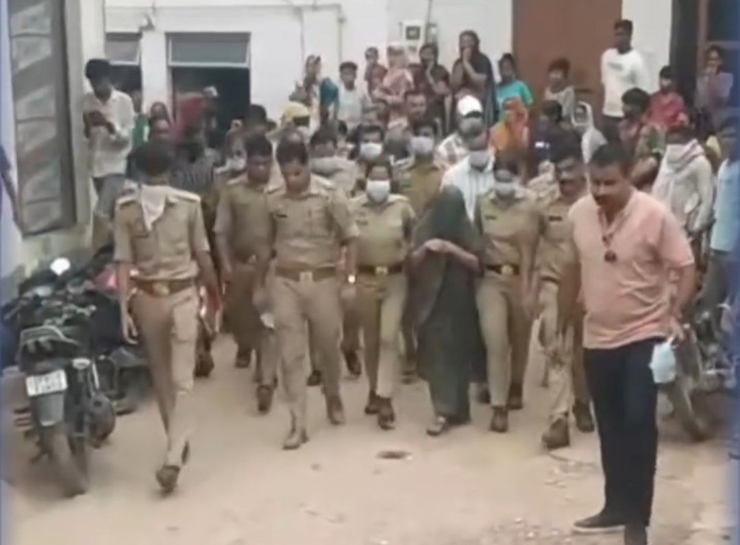 Agra murder