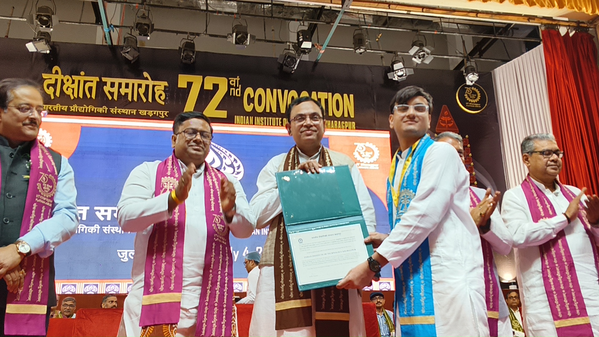 IIT Kharagpur convocation