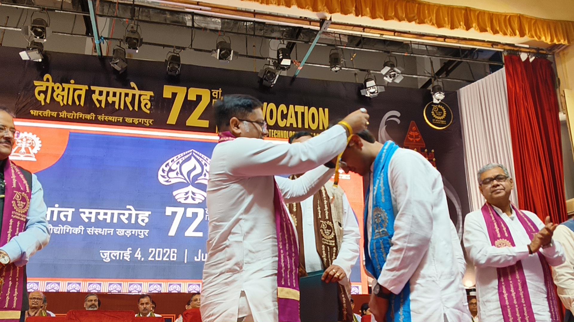 IIT Kharagpur convocation