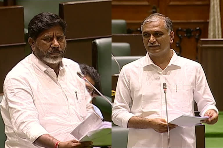 Bhatti Vikramarka VS Harish Rao : దేశానికి వైద్యం అందించే శక్తిగా రాష్ట్రం ఎదుగుతోంది: హరీశ్ రావు Bhatti Vikramarka speech in assembly meetings