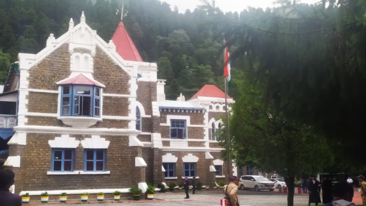 RAMPUR TIRAHA INCIDENT CASE